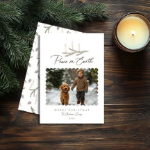 Rustik botanisk fred på Jorden Skriptfoto