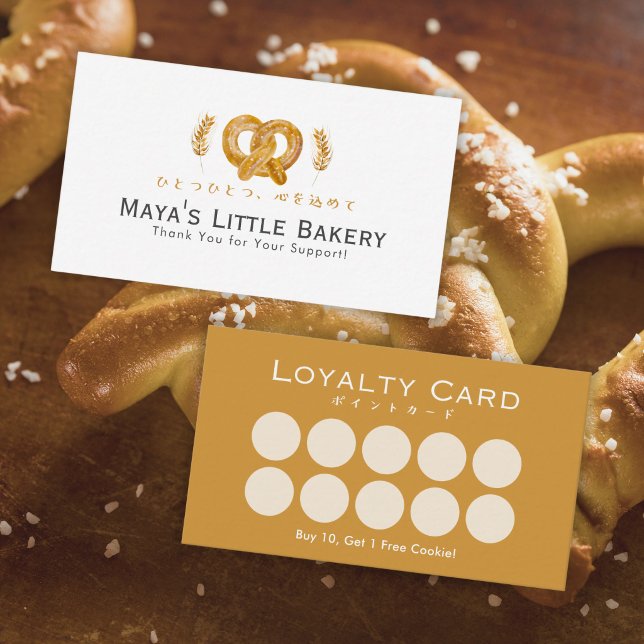 Rustik Brödbutik Loajalitet för Pretzel Visitkort (Skapare uppladdad)
