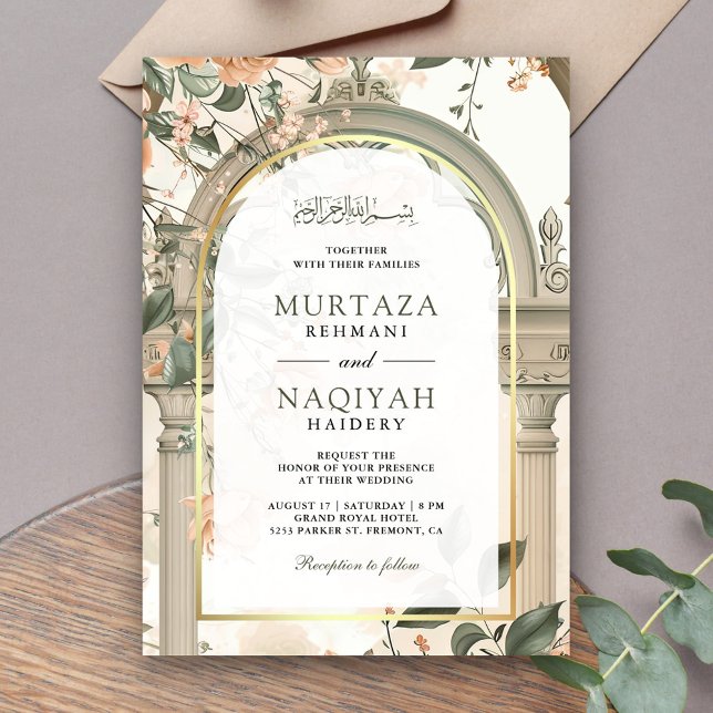 Rustik gammal mughal-båge blomsterguds muslimsk br inbjudningar (Skapare uppladdad)