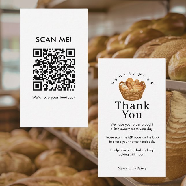 Rustik korg med bröd Lämna en recension QR-kod Visitkort (Skapare uppladdad)