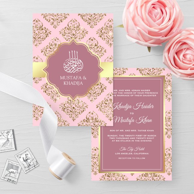 Rustik Mauve Rosa Guld Damask Muslimsk Bröllop Inbjudningar (Skapare uppladdad)