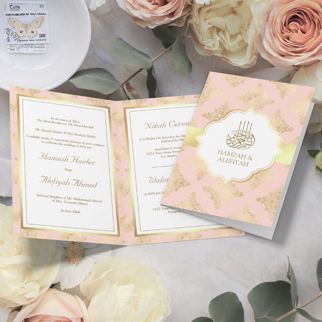 Rustik rosablommig guld damask muslimsk bröllop inbjudan (Skapare uppladdad)