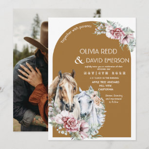 Rustik västern cowboy boho blommig bröllop inbjudningar