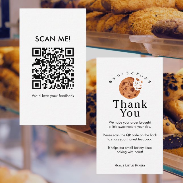 Rustikt Cookie Bite Bakery Lämna en recension QR-k Visitkort (Skapare uppladdad)