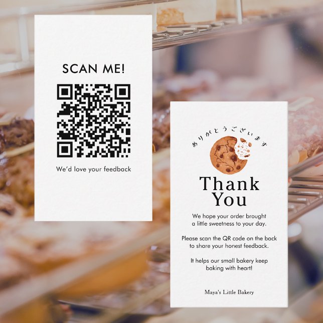Rustikt Cookie Bite Bakery Lämna en recension QR-k Visitkort (Skapare uppladdad)