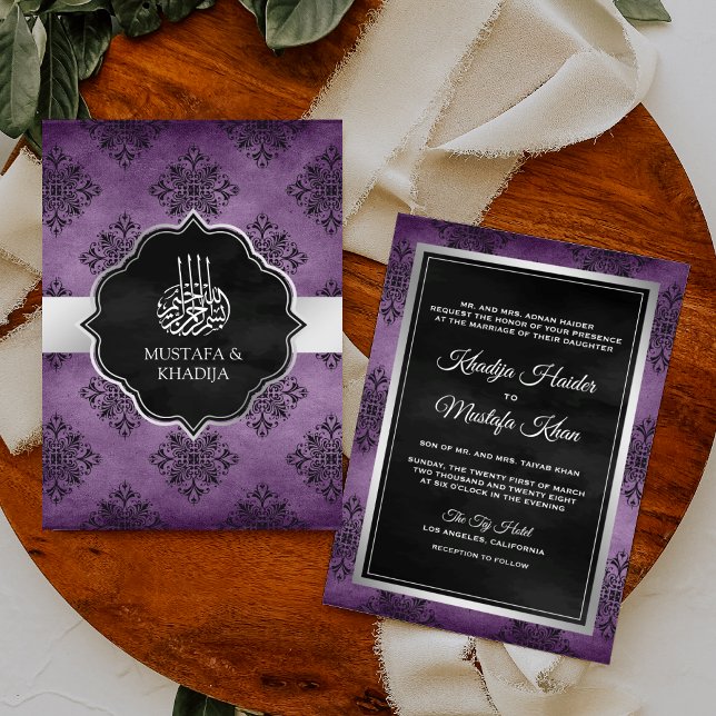 Rustikt Silver Lila Svart Damask Muslimsk Bröllop Inbjudningar (Skapare uppladdad)