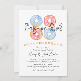 Rustit Rosa Blue Donuts Boy eller Girl Gender Reve Inbjudningar