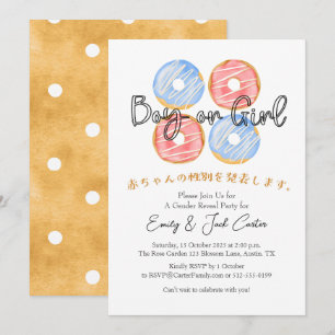 Rustit Rosa Blue Donuts Boy eller Girl Gender Reve Inbjudningar