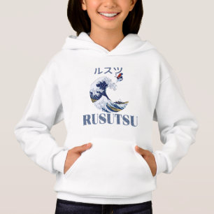 Rusutsu Free Rider T Shirt