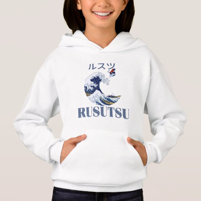 Rusutsu Free Rider T Shirt (Framsida)