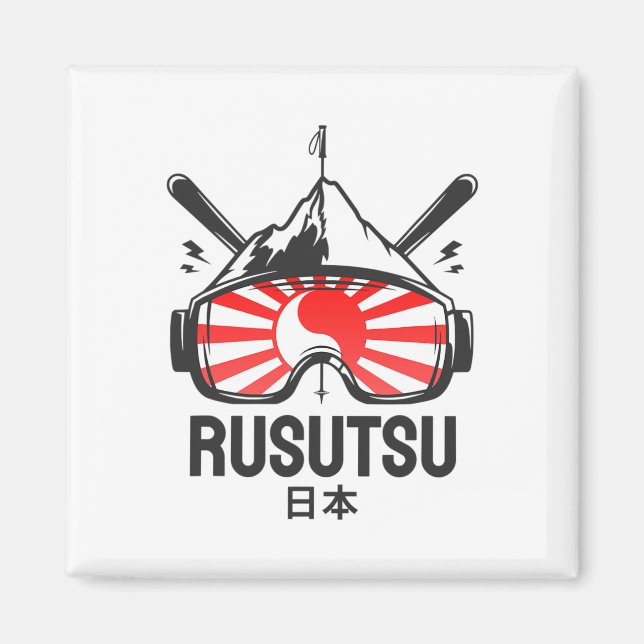 Rusutsu Japan Ski Resort Retro Skiing Magnet (Framsidan)