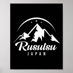 Rusutsu Japan Ski Resort Skiing Snowboarding Poster