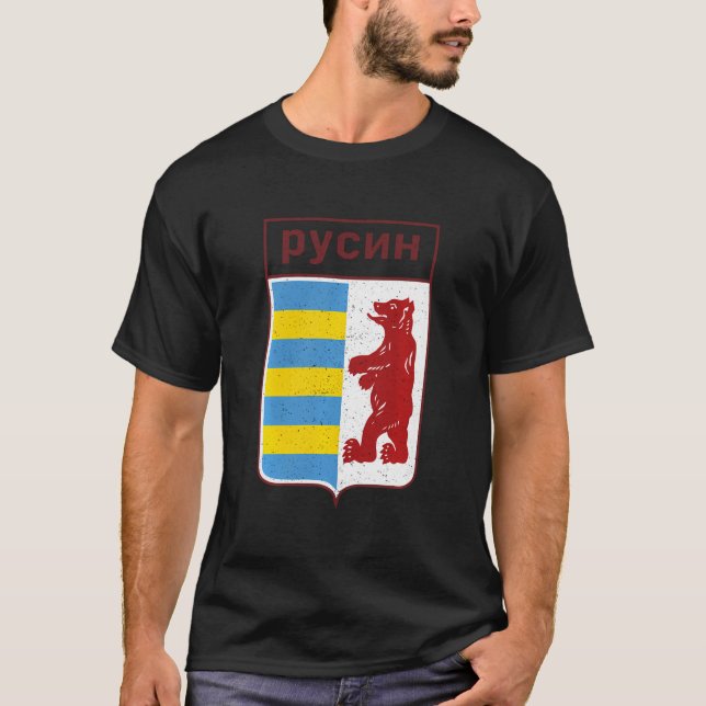 Rusyn Carpatho Slavic Ethnic Carpathian Diaspora R T Shirt (Framsida)