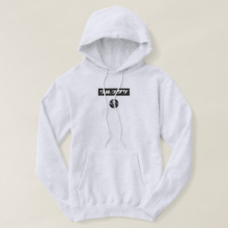 RUTA LOGOTYP HOODIE