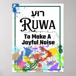 Ruwa: Hebrew Ord för Poster av marionettprodukter