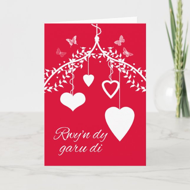 Rwy'n dy garu di, Welsh Valentine's day Card Helgkort (Framsida)
