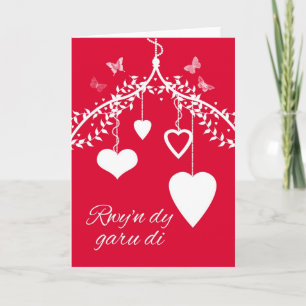 Rwy'n dy garu di, Welsh Valentine's day Card Helgkort