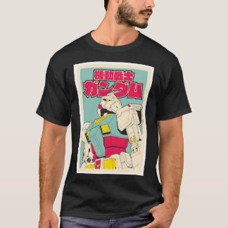 RX-78-2 Gundam Art Board Print.png T Shirt