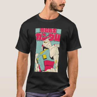 RX-78-2 Gundam T Shirt