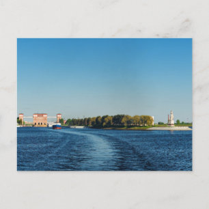 Rybinsk Reservoir Lock Vykort