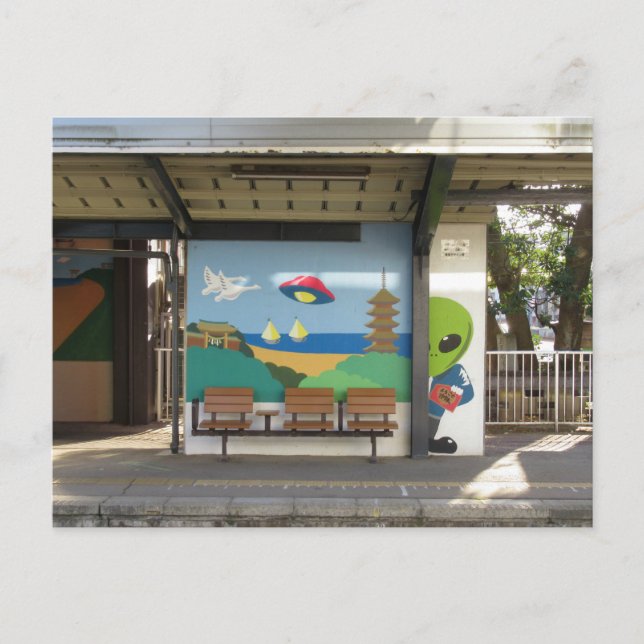 Rymdälva på Hakui station: Ishikawa, Japan Vykort (Framsida)