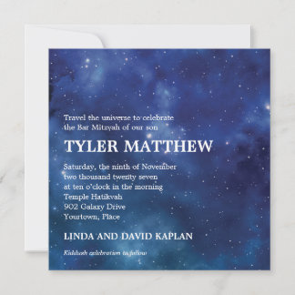Rymden Constellation Galaxy Pub Mitzvah Inbjudningar