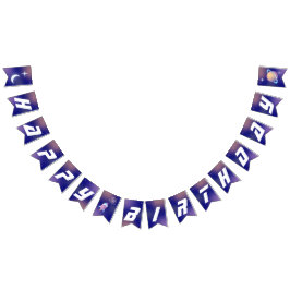 Rymden Födelsedagsfest Vimplar