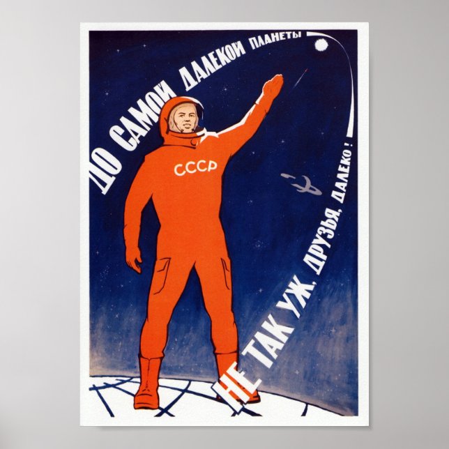 Rymden kommer att vara vårt - Sovjetpropaganda Poster (Framsidan)