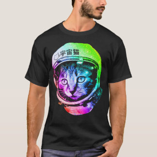 Rymdkatt i Astronaut Helmet (t.ex. Neko) T Shirt