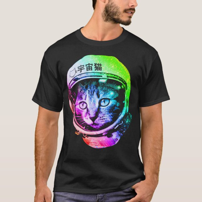 Rymdkatt i Astronaut Helmet (t.ex. Neko) T Shirt (Framsida)