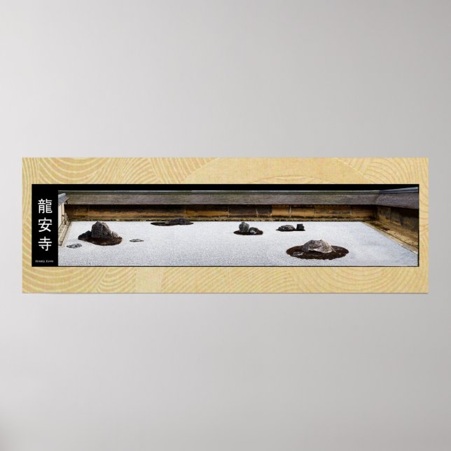 ryoanji japan zen-trädgård poster (Framsidan)