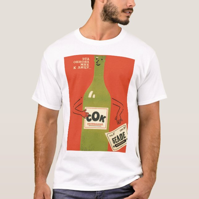 Rysk Anti-Alkohol propaganda T Shirt (Framsida)