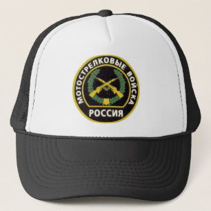 Rysk armé truckerkeps