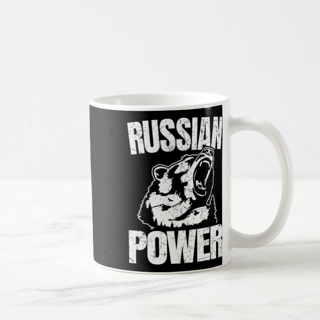 Rysk Bear Power Russian Gym Bodybuilding Ryssland Kaffemugg (Höger)