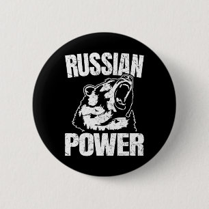 Rysk Bear Power Russian Gym Bodybuilding Ryssland Knapp