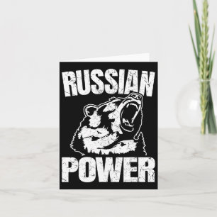 Rysk Bear Power Russian Gym Bodybuilding Ryssland Kort