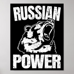 Rysk Bear Power Russian Gym Bodybuilding Ryssland Poster