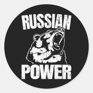 Rysk Bear Power Russian Gym Bodybuilding Ryssland Runt Klistermärke