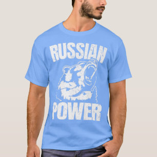 Rysk Bear Power Ryssland Sayed Gym Bodybuilding T Shirt
