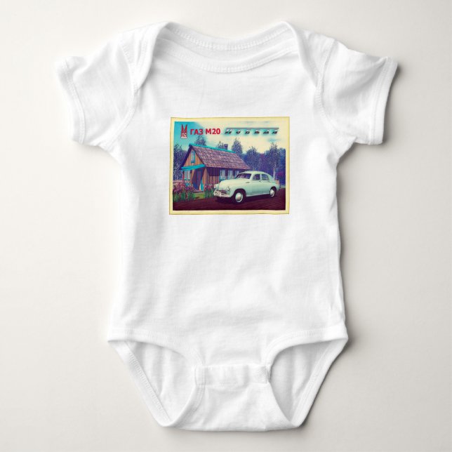 Rysk bil och diacha tee shirt (Framsida)