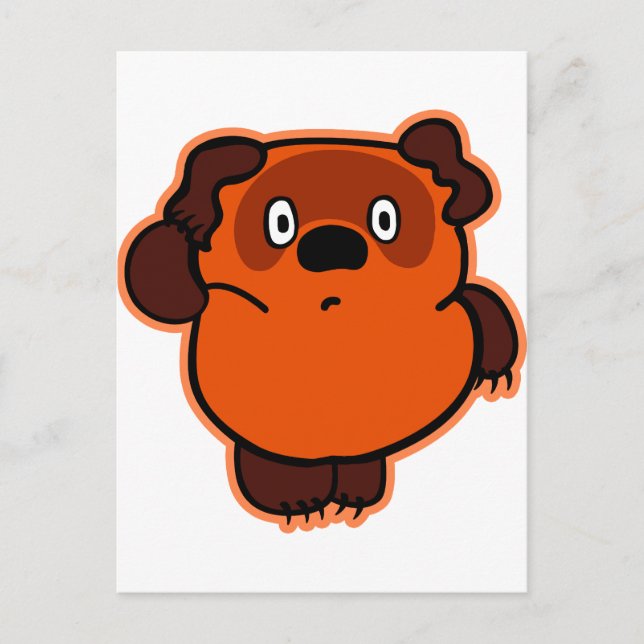 Rysk björn vykort (Framsida)