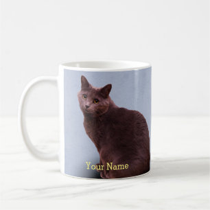 Rysk blåttkattunge kaffemugg