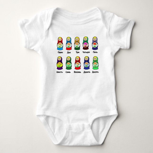 Rysk bygga bodocka (Matryoshka) Tee Shirt (Framsida)