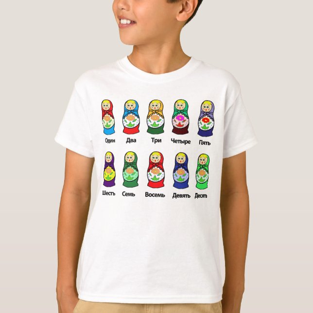 Rysk bygga bodocka (Matryoshka) Tröja (Framsida)