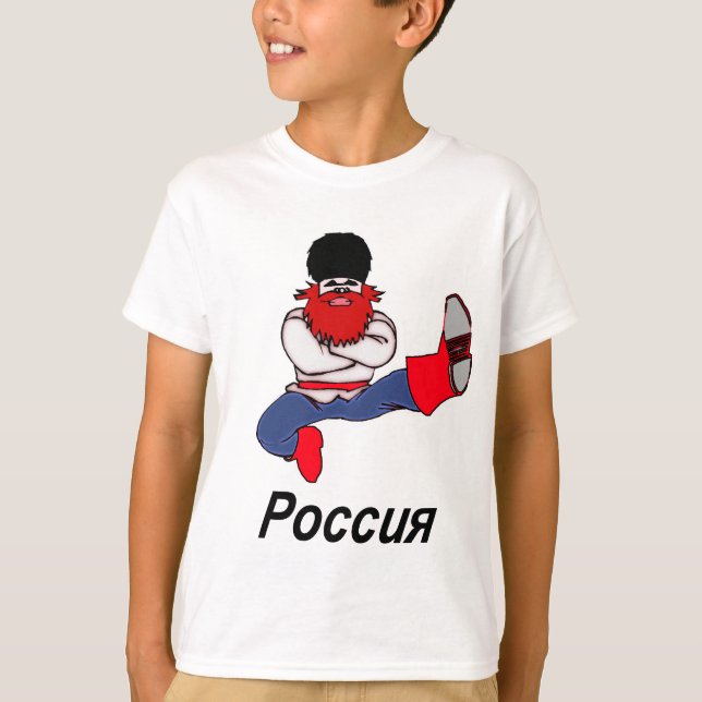 Rysk Cossackdansare T-shirt (Framsida)