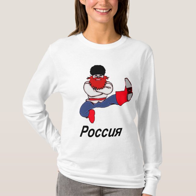 Rysk Cossackdansare T-shirt (Framsida)