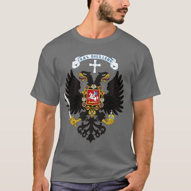Rysk dubbla-hövdad örnskjorta för vit t shirt (Framsida)