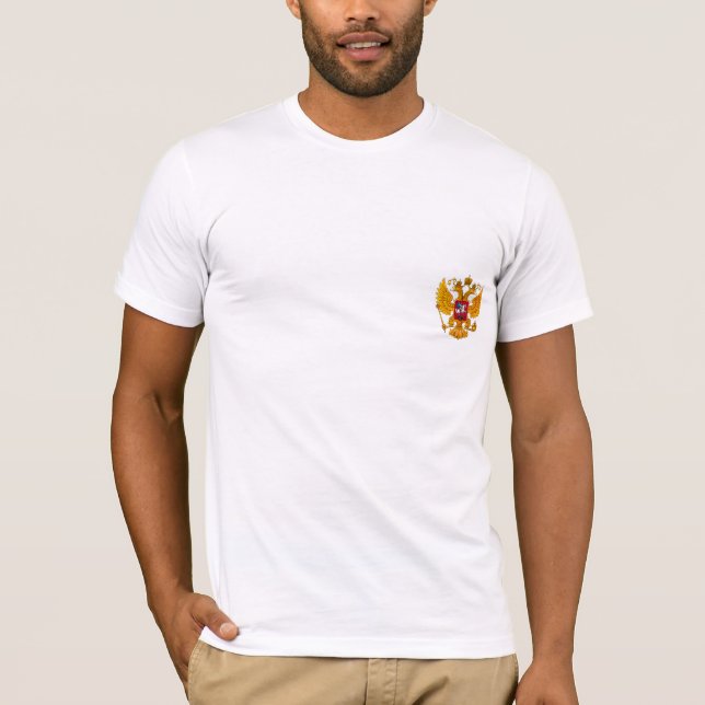 rysk emblem t shirt (Framsida)