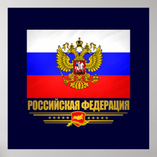 Rysk federationflagga & Emblem Poster