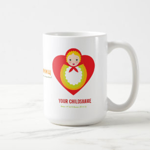 Rysk gåva för Matroyshka flickaadoption Kaffemugg